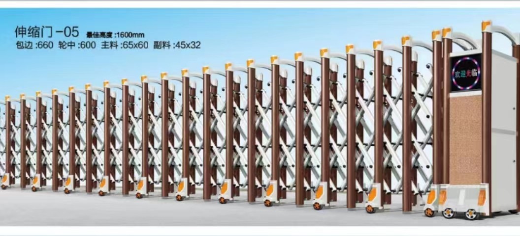 淮阴区伸缩门定制