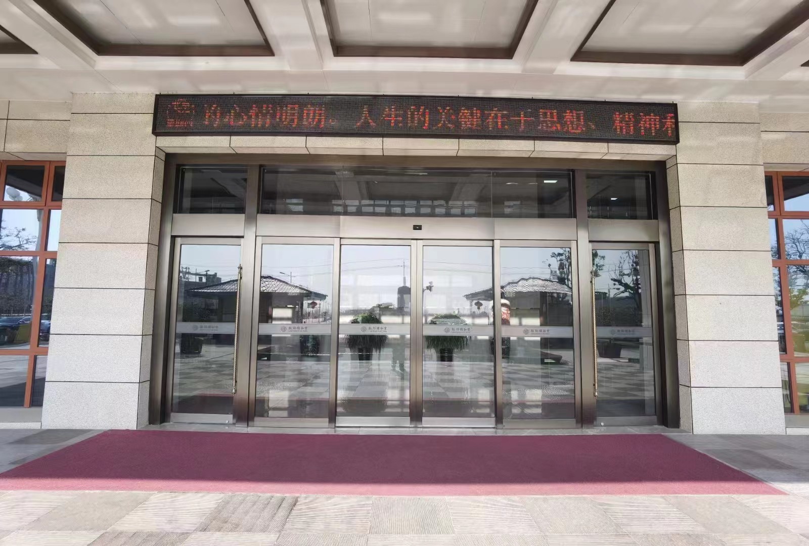 淮阴区玻璃感应门